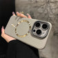 Suitable for Apple 15 Promax phone case new magnetic frosted iPhone 16 all inclusive anti drop 13 protective case