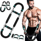 Multi functional adjustable arm strength device U-shaped chest muscle training and fitness equipment