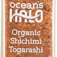 OG2 OCN HALO SHICH TGRSH (6x2.00)